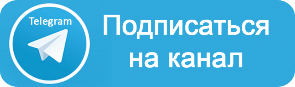 https://t.me/vprazdniki