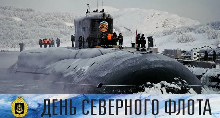 Картинки с Днем Северного флота ВМФ России (90 открыток). Картинки с надписями