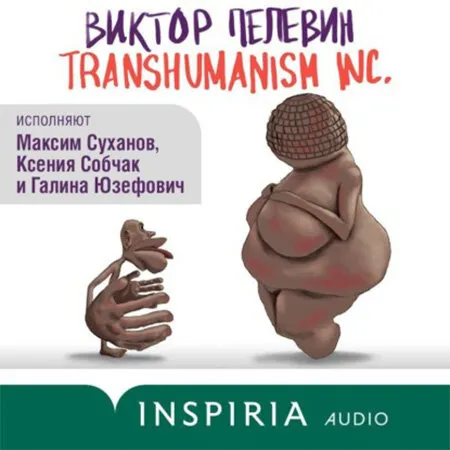 Картинки с первым днем лета (с началом лета). Красивые картинки с надписями