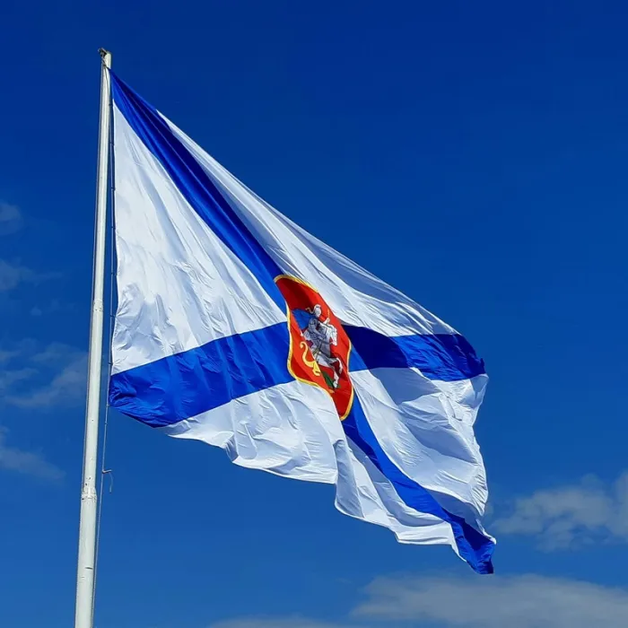 День Андреевского флага - картинки красивые. Картинки с Андреевским флагом