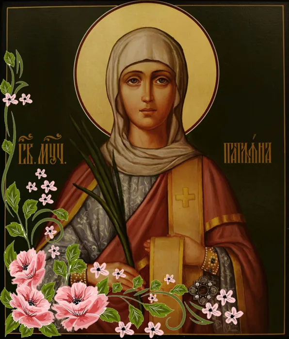 Картинки с Днем ангела Татьяны. Картинки с Днем св. Татьяны на День ангела