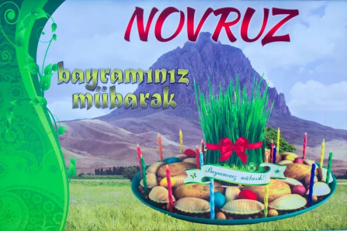 Картинки с праздником Навруз (Наурыз). Картинки Навруз муборак