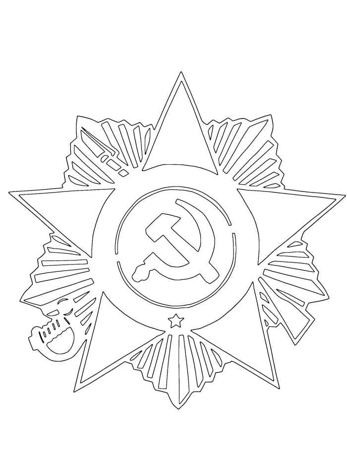 Окна победы - трафареты и шаблоны для вырезания. Окна победы - трафареты и шаблоны